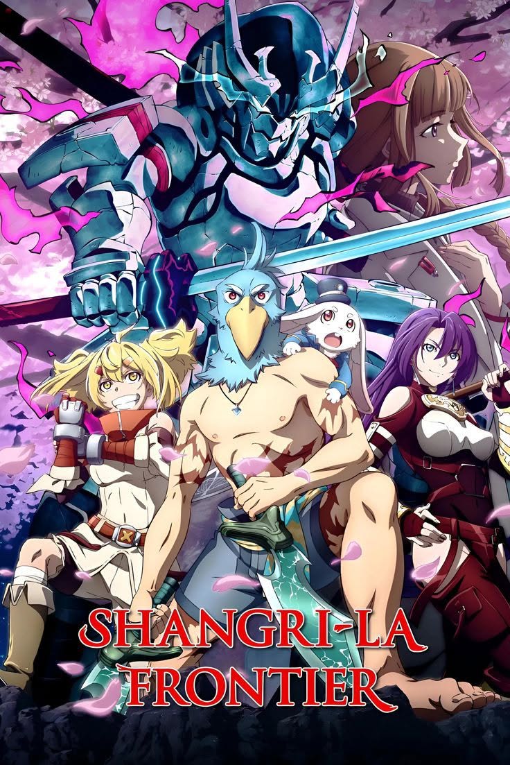 May be a doodle of text that says 'オイ আকি SHANGRI-LA FRONTIER'